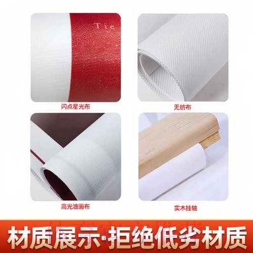 如何保障世界杯投注的安全性? 如何保障世界杯投注的安全性?